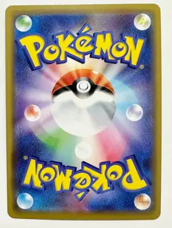 Pokemon Card Kingambit AR 089/078 SV1S Scarlet ex MINT - Image 2