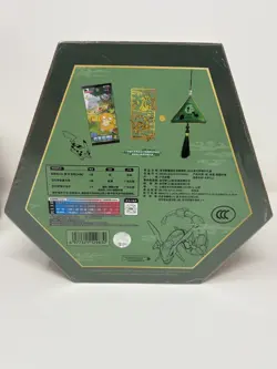 Pokemon TCG Chinese 2025 151C Dragon Boat Festival Collector's Gift Box Sealed - Image 2