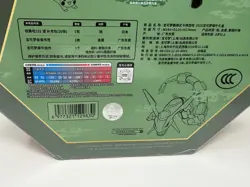 Pokemon TCG Chinese 2025 151C Dragon Boat Festival Collector's Gift Box Sealed - Image 3