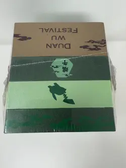 Pokemon TCG Chinese 2025 151C Dragon Boat Festival Collector's Gift Box Sealed - Image 5