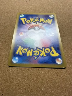 Pokemon Japanese Team Rocket's Mewtwo ex SR 114/098 SV10 Glory of Team Rocket - Image 5