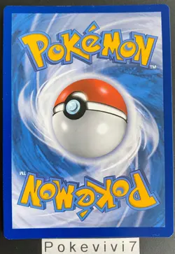 Carte Pokemon LEUPHORIE 052/078 PROMO HOLO Point Pokemon GO EB10.5 FR OCCASION - Image 2