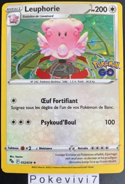 Carte Pokemon LEUPHORIE 052/078 PROMO HOLO Point Pokemon GO EB10.5 FR OCCASION - Image 1