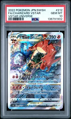 2022 POKEMON JPN SWORD & SHIELD VSTAR UNIVERSE FULL ART/CHARIZARD VSTAR PSA 10 - Image 1