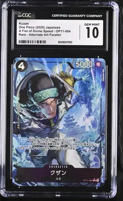 Kuzan OP11-084 - Japanese One Piece Divine Speed Alt Art - CGC GEM MINT 10 - Image 1