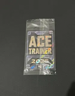 Celebratory Fanfare Ace Trainer Pokemon Promo Card 2025 - Image 3