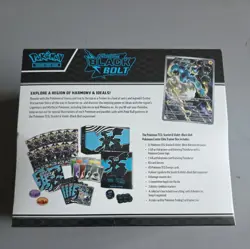 Pokemon TCG Black Bolt Pokemon Center Elite Trainer Box ETB NEW/SEALED - Image 2