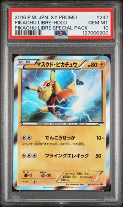2016 POKEMON JPN XY PROMO PIKACHU LIBRE SPECIAL PACK PIKACHU LIBRE-HOLO PSA 10 - Image 1