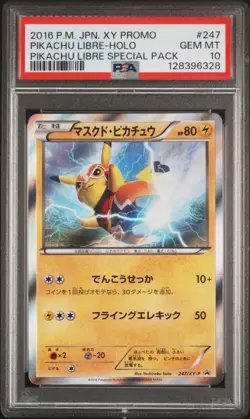 2016 POKEMON JPN XY PROMO PIKACHU LIBRE SPECIAL PACK PIKACHU LIBRE-HOLO PSA 10 - Image 1