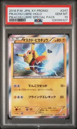 2016 POKEMON JPN XY PROMO PIKACHU LIBRE SPECIAL PACK PIKACHU LIBRE-HOLO PSA 10 - Image 1