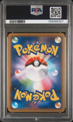 2016 POKEMON JPN XY PROMO PIKACHU LIBRE SPECIAL PACK PIKACHU LIBRE-HOLO PSA 10 - Image 2