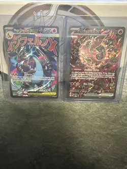 Pokemon Mega Charizard X EX 023 & Oricorio EX 024 Phantasmal Flames UPC Promo - Image 1
