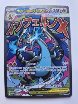 Phantasmal Flames UPC Mega Charizard X EX 023 & Oricorio EX 024 Promo Pokemon - Image 3