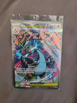 Phantasmal Flames UPC Mega Charizard X EX 023 & Oricorio EX 024 Promo Pokemon - Image 1