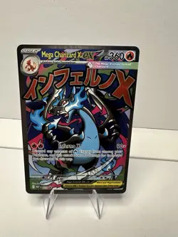 Phantasmal Flames UPC Mega Charizard X EX 023 & Oricorio EX 024 Promo Pokemon - Image 1