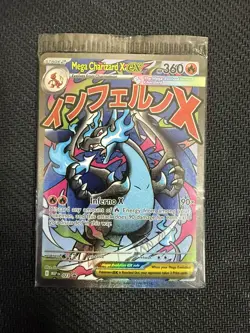 Pokemon Phantasmal Flames UPC MEGA CHARIZARD x EX #023 & Oricorio EX #024 PROMO - Image 1