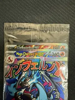 Pokemon Phantasmal Flames UPC MEGA CHARIZARD x EX #023 & Oricorio EX #024 PROMO - Image 3