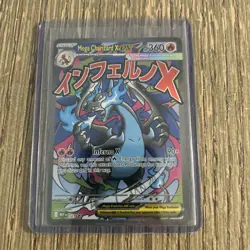 Phantasmal Flames UPC Mega Charizard X EX 023 & Oricorio EX 024 Promo Pokemon🔥 - Image 2