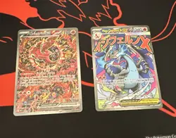 Phantasmal Flames UPC Mega Charizard X EX 023 & Oricorio EX 024 Promo Pokemon🔥 - Image 1