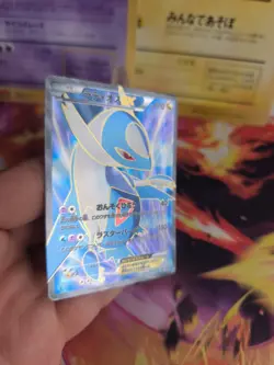 Pokemon Karte Card Holo Latios Ex Spiral Force BW8 1. Edition japanese Exc - Image 5