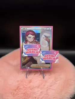 Handmade Doujin FullArt Waifu TCG Card 18+ NSFW - Image 1