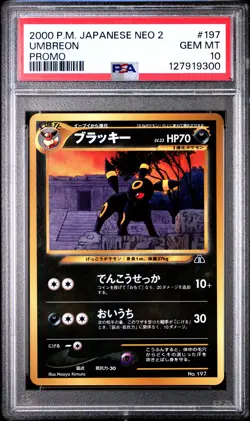 2000 POKEMON JPN NEO 2 PROMO PROMO #197 UMBREON PSA 10 - Image 1
