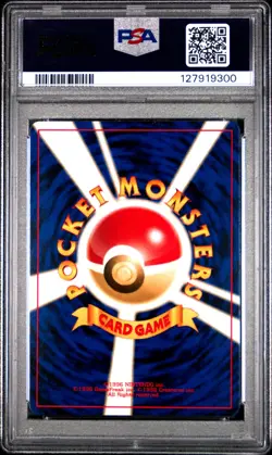 2000 POKEMON JPN NEO 2 PROMO PROMO #197 UMBREON PSA 10 - Image 2