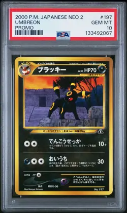2000 POKEMON JPN NEO 2 PROMO PROMO #197 UMBREON PSA 10 - Image 1