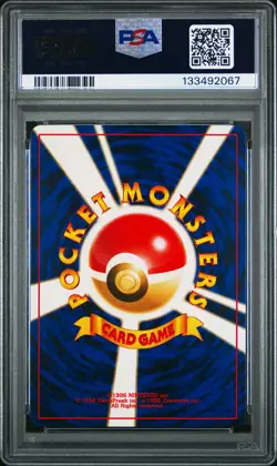 2000 POKEMON JPN NEO 2 PROMO PROMO #197 UMBREON PSA 10 - Image 2