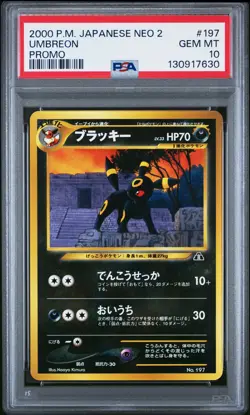 2000 POKEMON JPN NEO 2 PROMO PROMO #197 UMBREON PSA 10 - Image 1