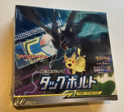 Tag Bolt Japanese Pokemon Card Sealed Booster Box SM9 Team Up - Image 1
