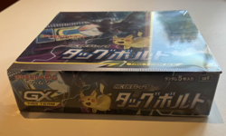Tag Bolt Japanese Pokemon Card Sealed Booster Box SM9 Team Up - Image 3