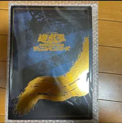Yugioh 25th Anniversary Blue-Eyes White Dragon Ukiyoe Edition Yu-gi-oh! - Image 1
