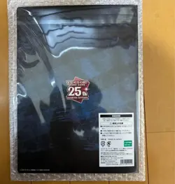 Yugioh 25th Anniversary Blue-Eyes White Dragon Ukiyoe Edition Yu-gi-oh! - Image 2