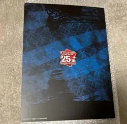 Yugioh 25th Anniversary Blue-Eyes White Dragon Ukiyoe Edition Yu-gi-oh! - Image 4
