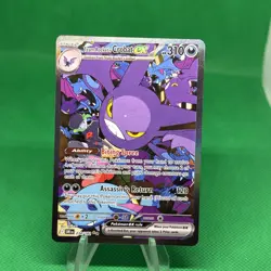 Pokemon TCG Team Rocket’s Crobat EX 234/182 Special Illustration Rare. - Image 1