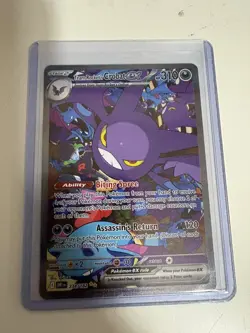Pokemon TCG Team Rocket’s Crobat EX 234/182 Special Illustration Rare. - Image 1