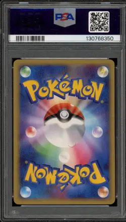 Pokemon Pikachu Pokemon Center Nagoya 10th Anniversary JPN Promo #101 PSA 8 - Image 2