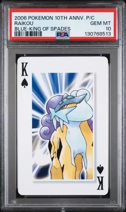 PSA 10 2006 POKEMON CENTER 10TH ANNIVERSARY PLAYING CARDS BLUE DECK RAIKOU BLUE - Image 1