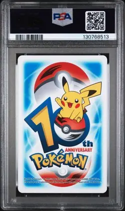 PSA 10 2006 POKEMON CENTER 10TH ANNIVERSARY PLAYING CARDS BLUE DECK RAIKOU BLUE - Image 2