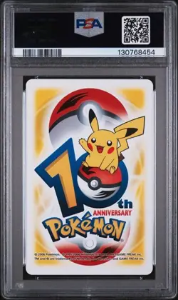 PSA 10 2006 POKEMON CENTER 10TH ANNIVERSARY PLAYING CARDS YELLOW ESPEON/UMBREON - Image 2