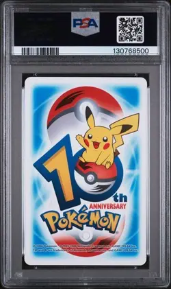 PSA 10 2006 POKEMON CENTER 10TH ANNIVERSARY PLAYING CARDS BLUE GYARADOS/MAGIKARP - Image 2