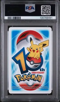 PSA 10 2006 POKEMON CENTER 10TH ANNIVERSARY PLAYING CARDS BLUE DECK ENTEI - Image 2