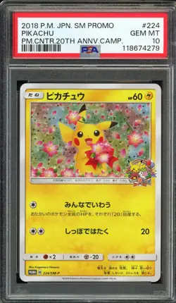 - PSA 10 - Pikachu 224/Sm-P Pokemon Center 20th Anniversary Campaign JPN Promo - Image 1