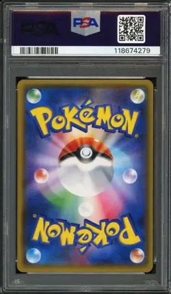 - PSA 10 - Pikachu 224/Sm-P Pokemon Center 20th Anniversary Campaign JPN Promo - Image 2
