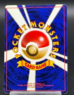 [LP] Sabrina's Jynx No.124 Banned Art Yamabuki City Gym Deck Japanese Pokemon034 - Image 3