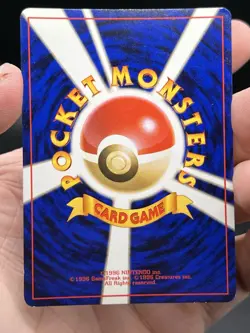 Sabrina’s Gengar No.094 Holo Rare Gym Challenge Japanese Banned Art SWIRL LP - Image 4