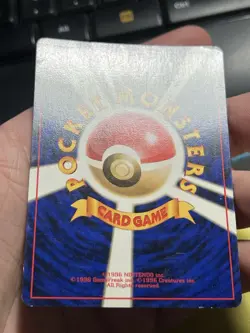 Sabrina’s Gengar No.094 Holo Rare Gym Challenge Japanese Banned Art SWIRL LP - Image 5
