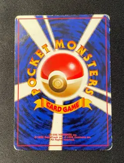 Pokemon Sabrina's Gaze Trainer Gym Challenge Japanese Banned Artwork PL - Image 2