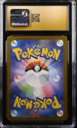 Team Rocket's Meowth (2025) JPN Glory of the Rocket Gang 109/098 CGC PRISTINE 10 - Image 2